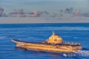 宿州中国海军航母编队赴远海开展实战化训练