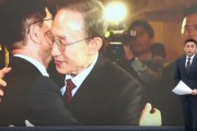 宿州李明博、朴槿惠给金文洙打气 鼓励其争取赢得韩国大选