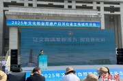宿州文化和自然遗产日：河北新发现7000余处文物