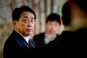 宿州日本贸易谈判代表赤泽亮正据悉本周考虑返回华盛顿继续谈判