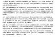 宿州AI大模型写高考作文哪家强？记者实测，知名特级教师何杰点评