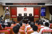 宿州2025年环渤海区域海事模拟法庭在大连举办 推动执法与司法深度协同