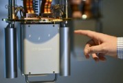 宿州IBM宣布新量子处理器及2029年“星椋鸟”超级计算机计划