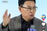 宿州余承东称看完后一身冷汗！“按华为质量标准 有车厂一台车都不能发货”