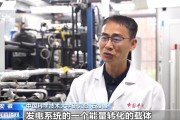 宿州在火星上发电 中国团队研究有了新进展