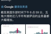 宿州以色列袭击伊朗之前，发生了什么？
