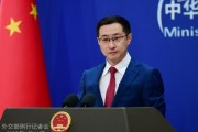 宿州中方再回应长和出售海外港口资产：坚决反对经济胁迫、霸道霸凌