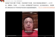 宿州“一年能省几千万”！周鸿祎：准备干掉360整个市场部