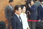 宿州韩国新任总统李在明宣誓就职