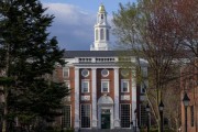 宿州美国务院指示领事馆恢复处理哈佛大学国际学生签证