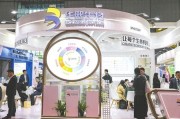 宿州华熙生物回应近期风波：胶原蛋白和“重组的”胶原蛋白不是一个概念 反对的是名称游戏而不是科研和产业转化