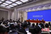 宿州第二届“一带一路”科技交流大会将在成都举办