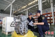 宿州全国首单乘用车再制造发动机进口业务落地天津东疆