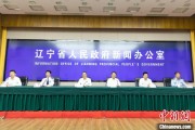宿州辽宁平安建设成效显著 2025年聚焦五大重点任务