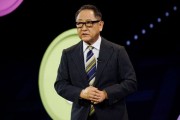 宿州丰田工业收到私有化提议 内容包括每股16,300日元的收购报价