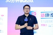 宿州阿维塔科技副总裁雍军：人口在哪，消费就在哪