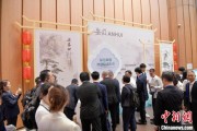 宿州2025大阪世博会安徽活动日举办