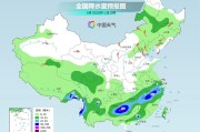 宿州气温弹射起飞！河北、河南、山东部分地区最高气温将超过38℃
