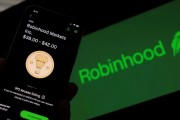 宿州“接盘侠”没了？标普500指数季调维持成分股不变，Robinhood、Applovin应声大跌
