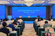 宿州广西将在多地推广企业可持续发展项目玉林试点经验