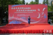 宿州2025年上海市民族宗教政策法规宣传学习月启幕