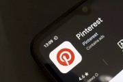 宿州摩根大通上调评级及目标价 Pinterest股价上涨3.1%