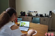 宿州台商二代“变形记”：从传统产业到电商蓝海