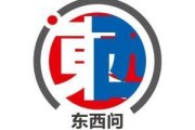 宿州东西问｜阿奈·劳塔玛特：全球化并非威胁，而是机遇
