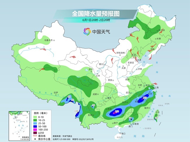 气温弹射起飞！河北、河南、山东部分地区最高(🤰)气温(🉑)将超过38℃