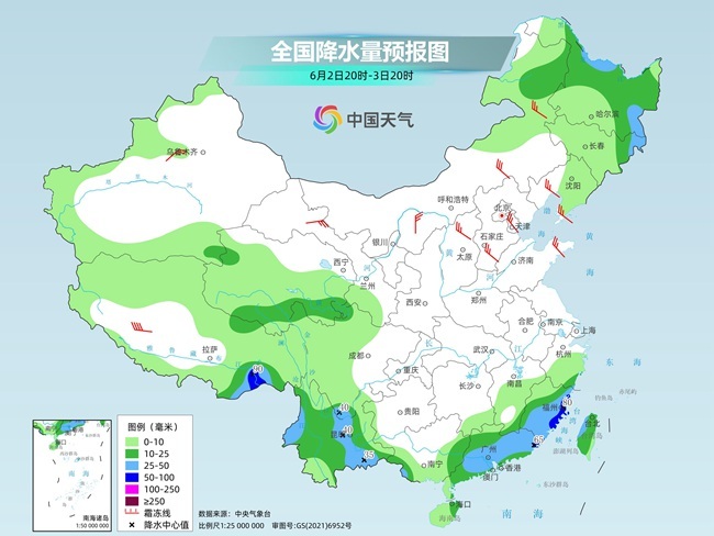 气温弹射起飞！河北、河南、山东部分地区最高气温将(🈁)超过38℃