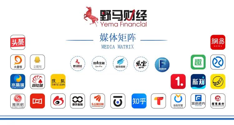 “近视神药”跌下神坛，“眼药大佬”再融(🦇)资8.5亿赌研发