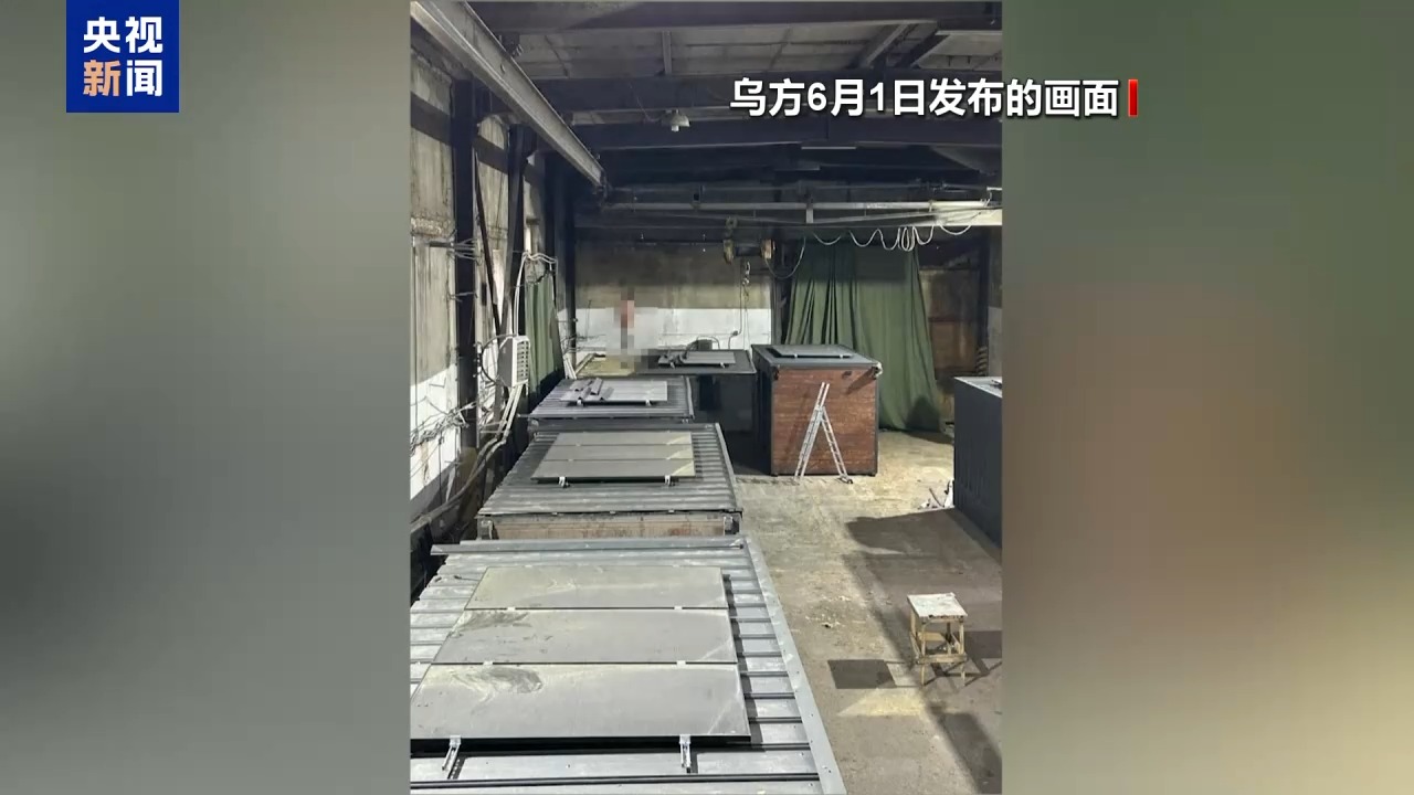 基辅(🏡)防空警报持续超5小时 一文读懂俄乌最新战况