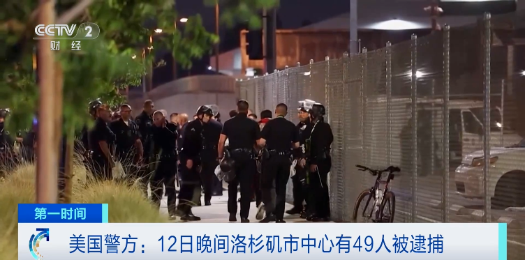 美(🚪)军已抵达，接(👮)管！